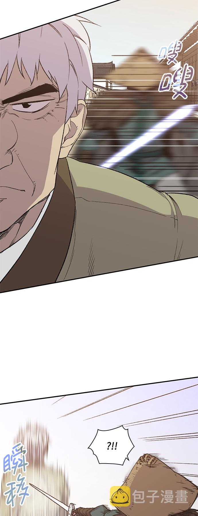 第41话14