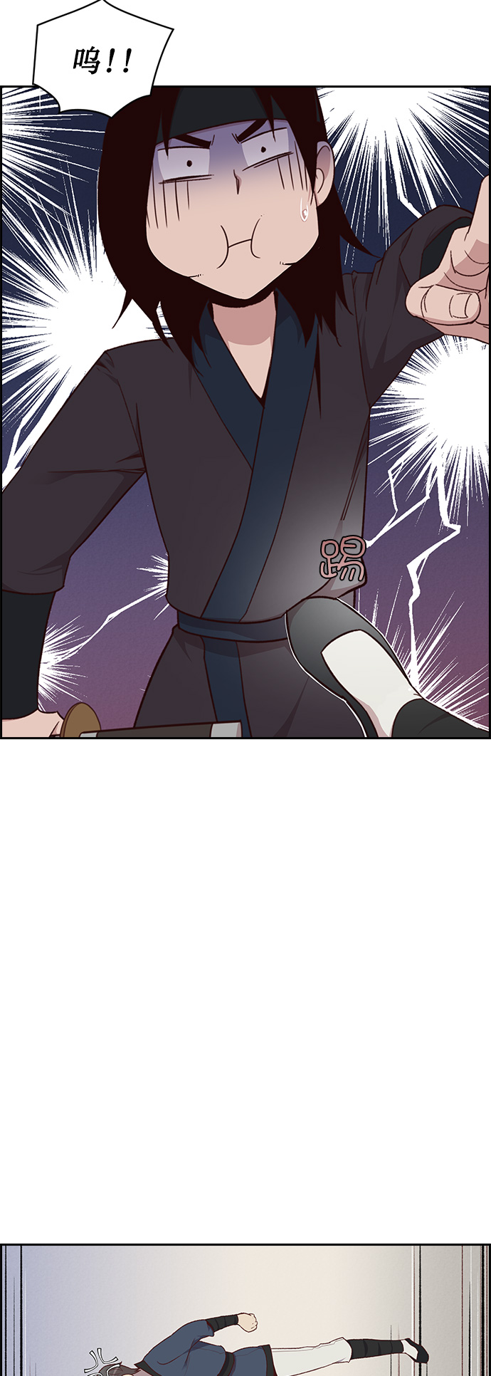 第6话48