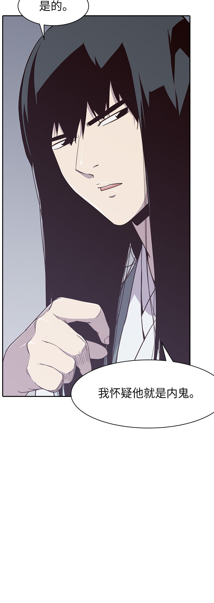 第10话49
