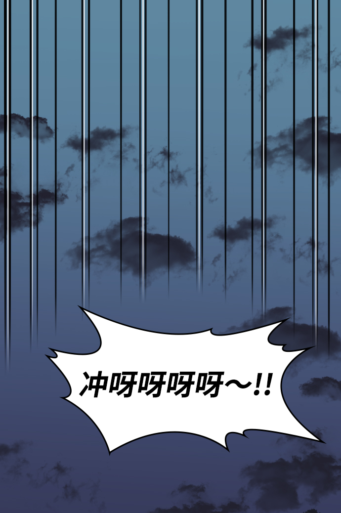 第82话1
