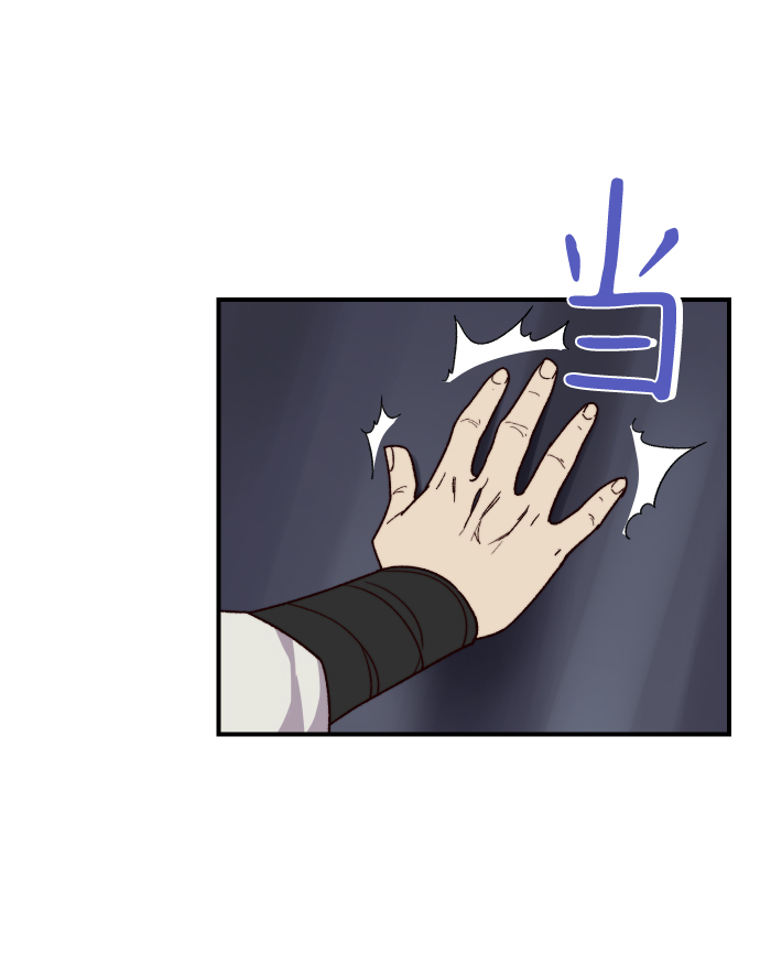 第98话25