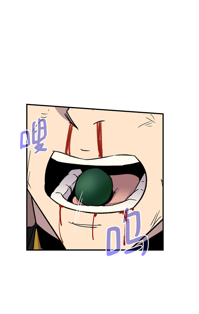 第69话69