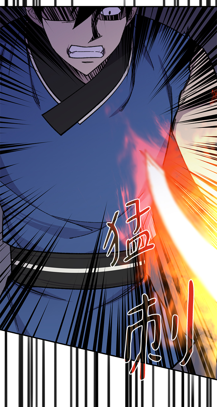 第69话11