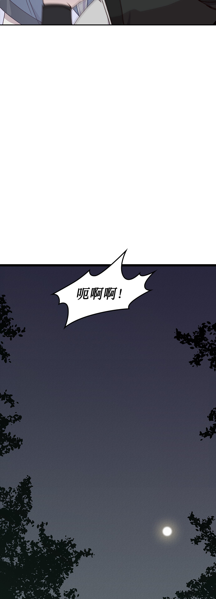 第1话55