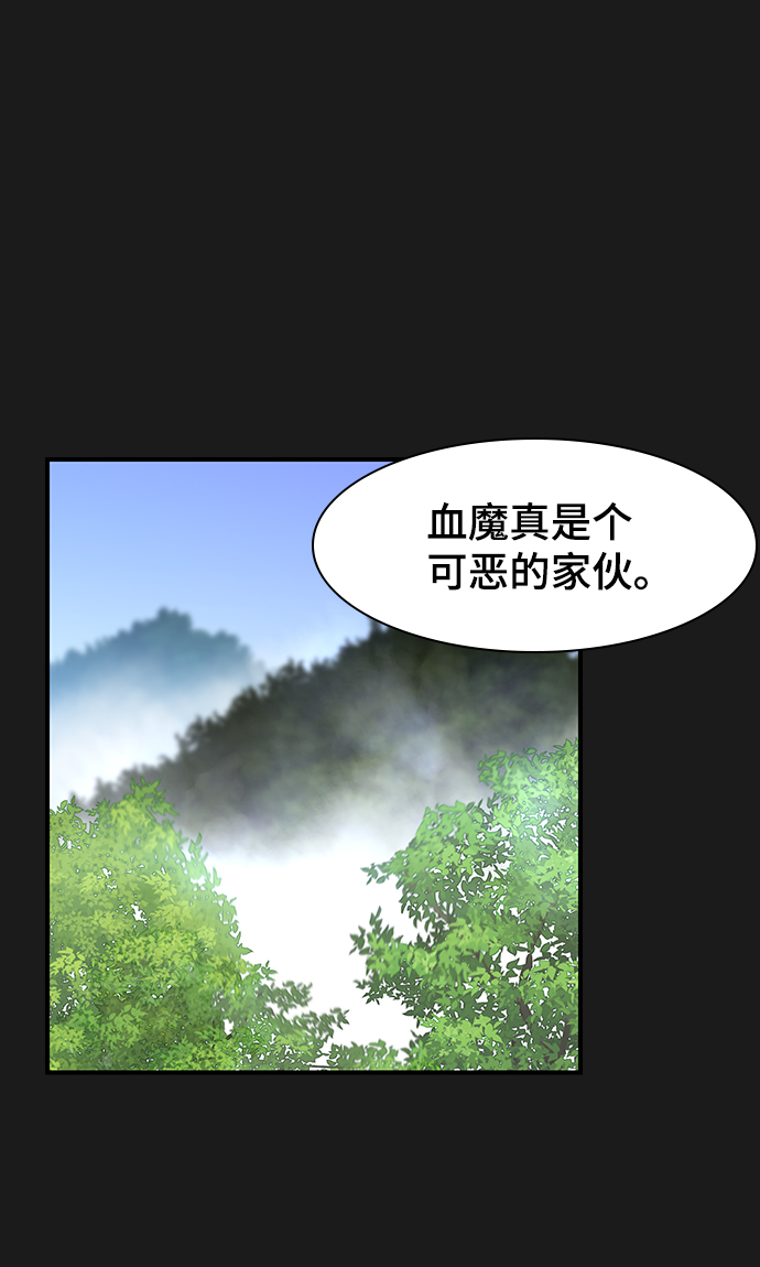 第67话1