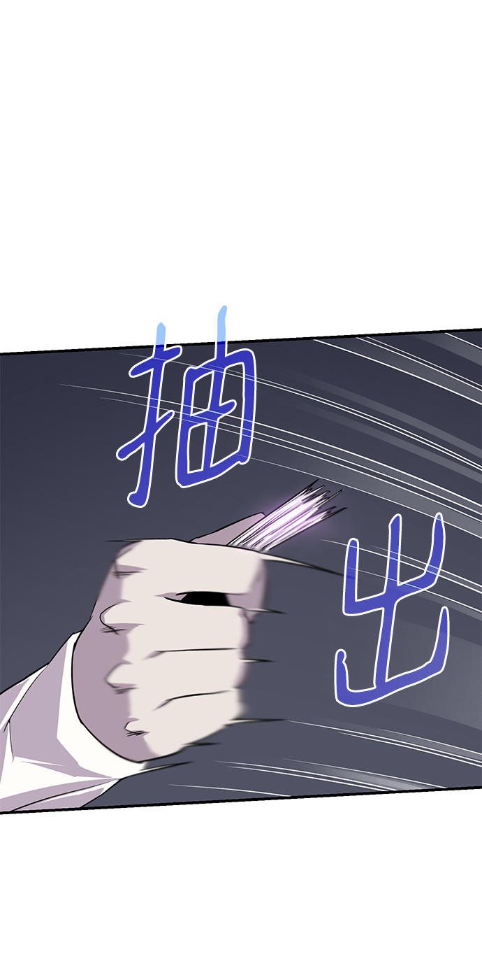 第76话2