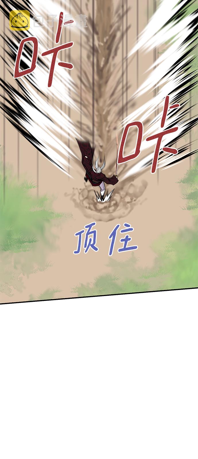 第68话70