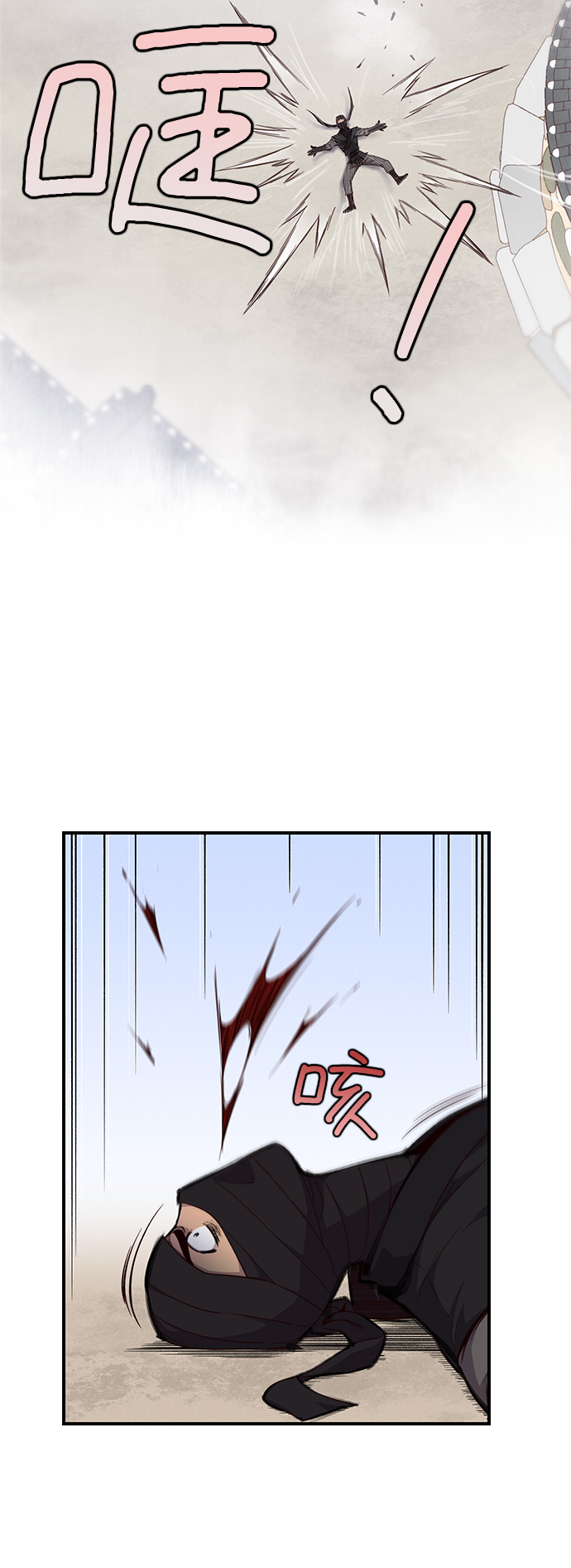 第11话62