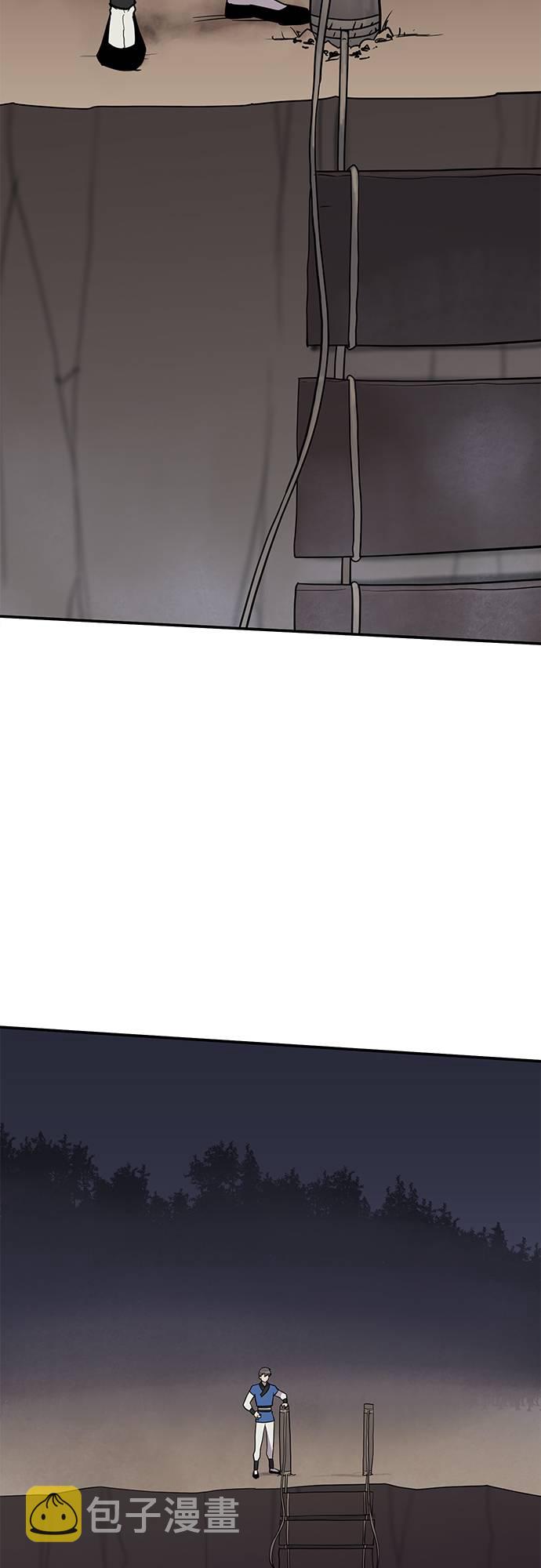 第29话64