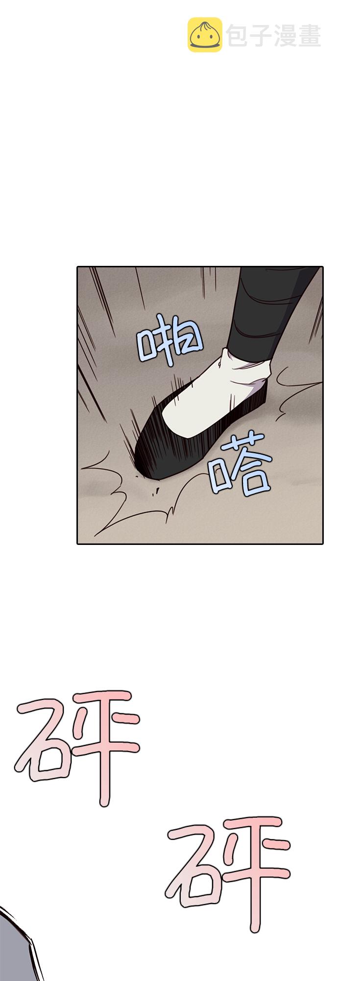 第9话49