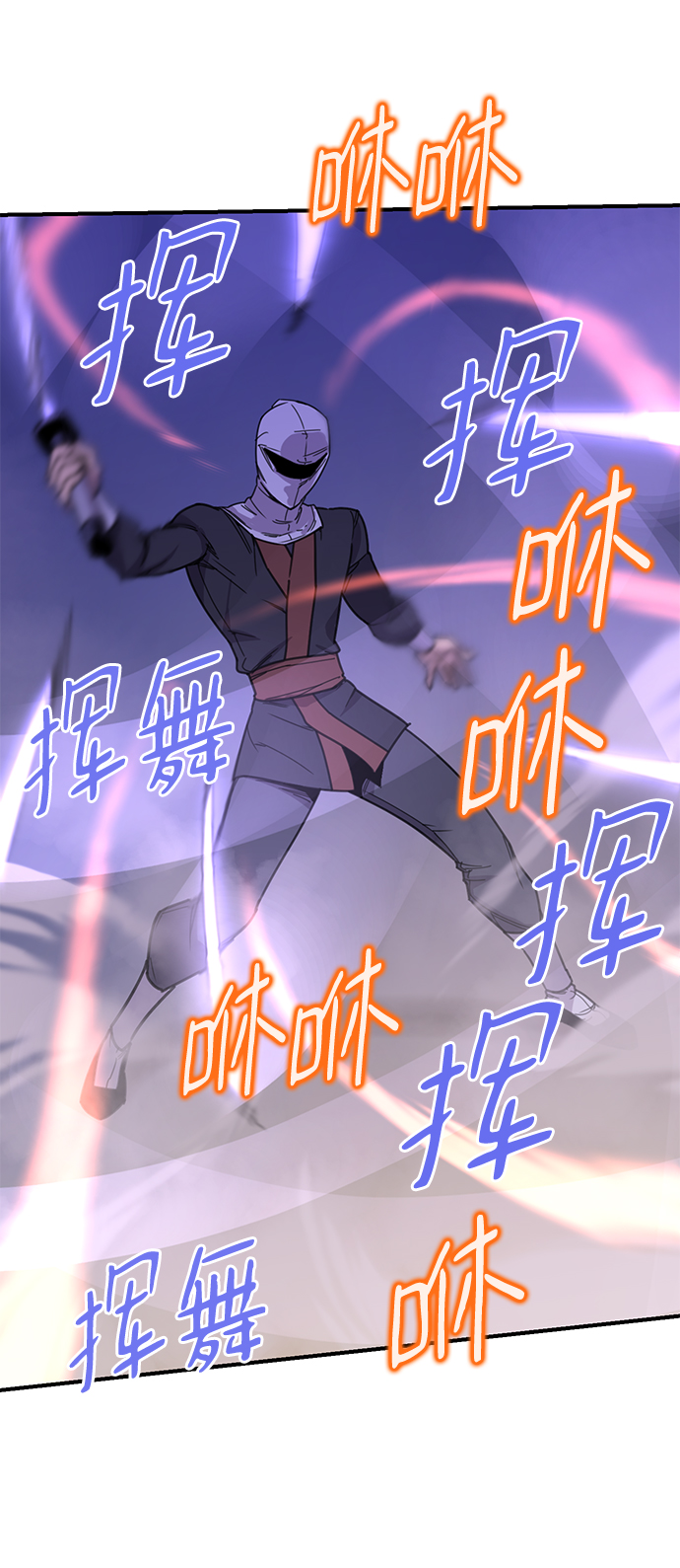 第51话9