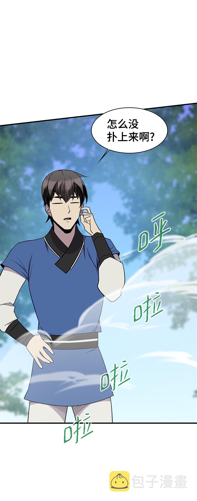 第65话71