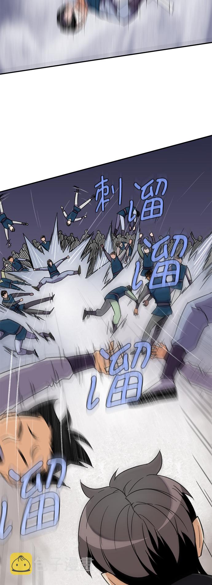 第37话32
