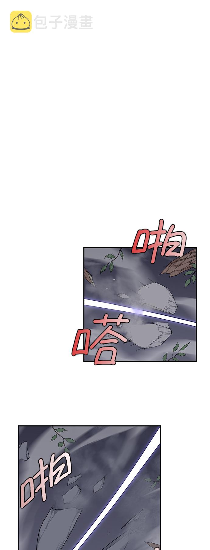 第27话55