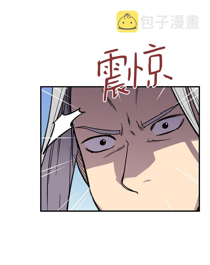 第68话58