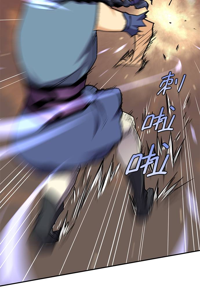 第36话5