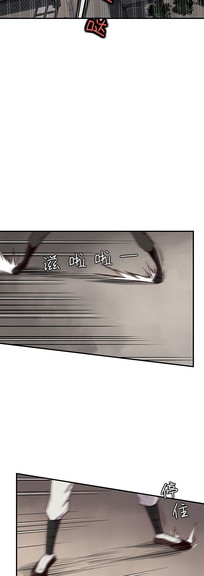 第13话10