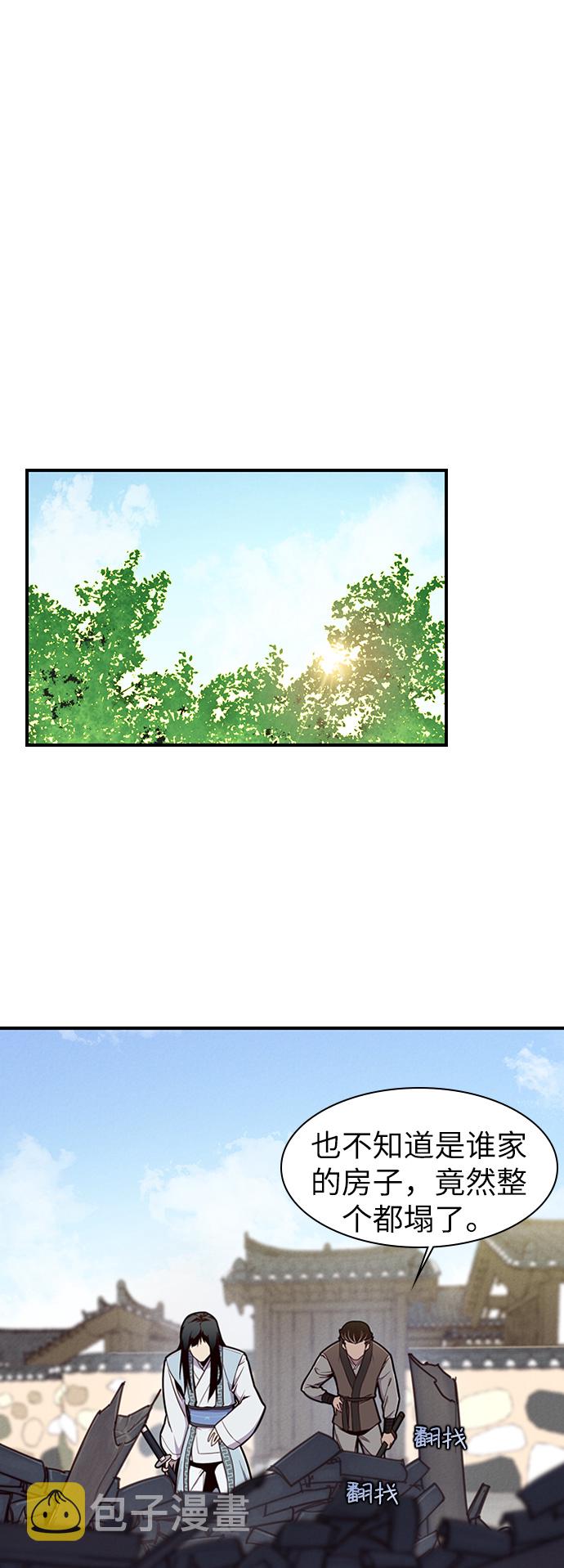 第11话11