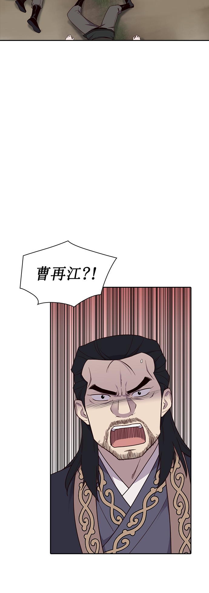 第1话61