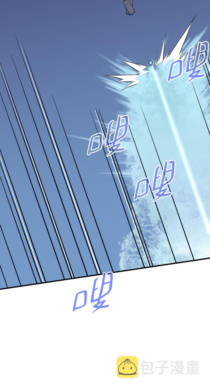 第81话75