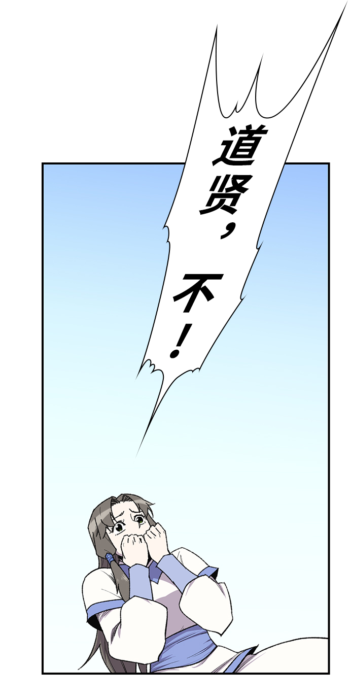 第68话14