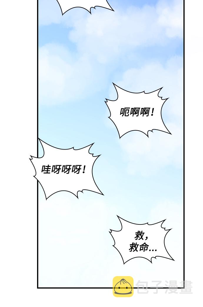 第43话30
