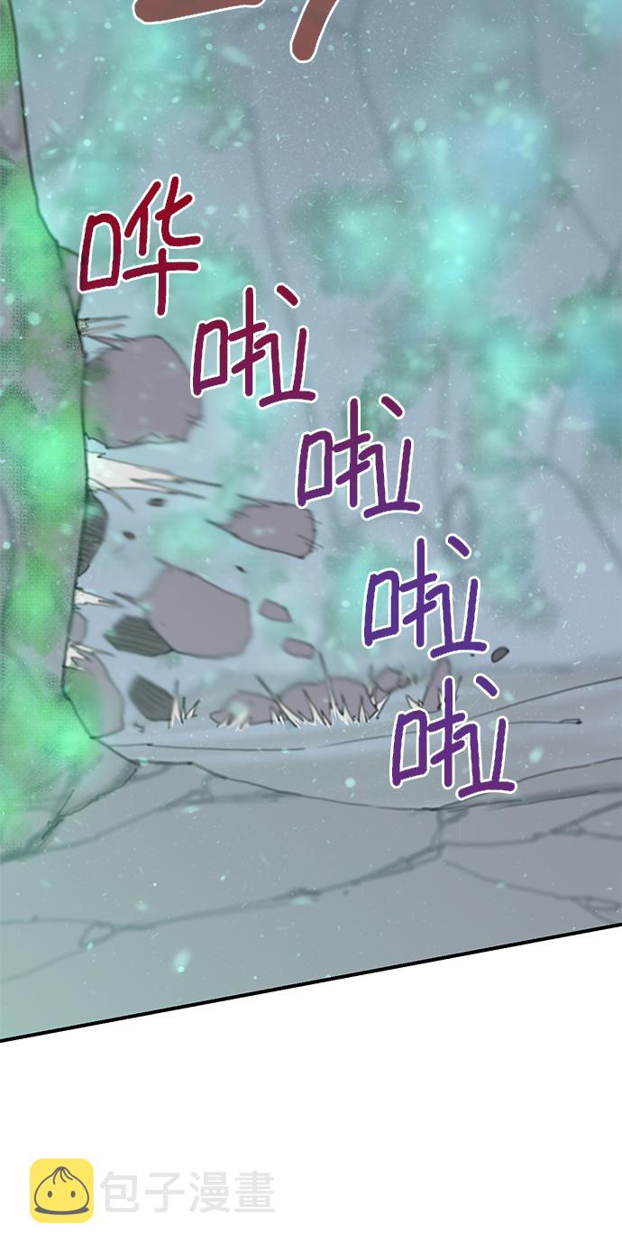 第44话34