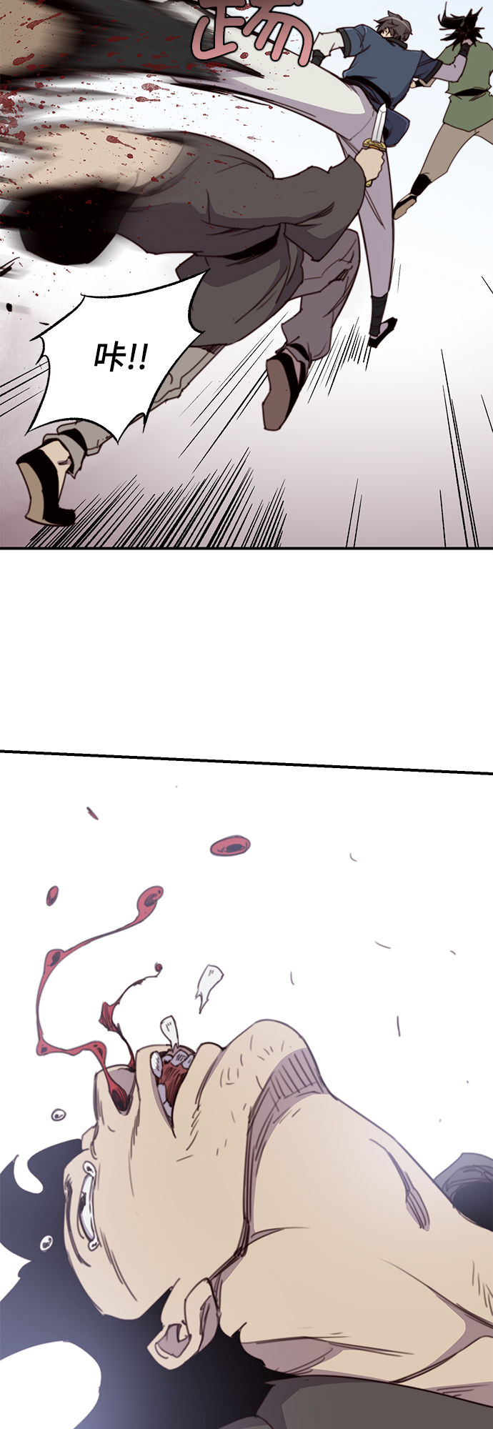 第16话22
