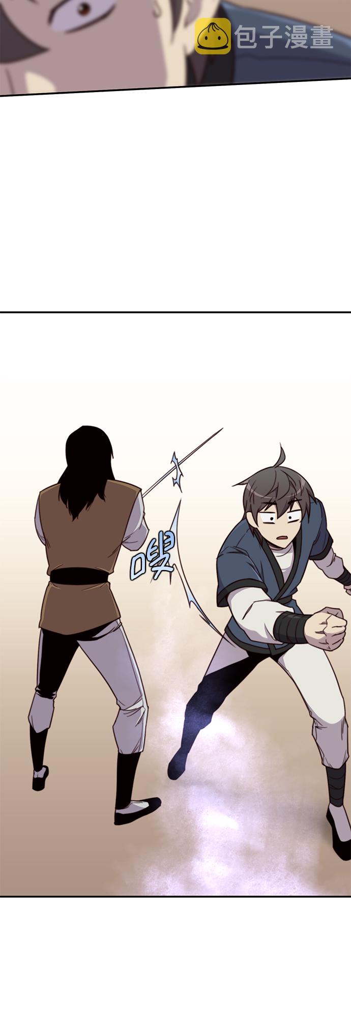第21话31