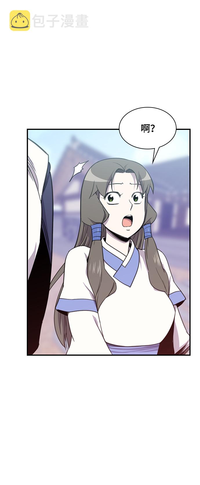 第49话19