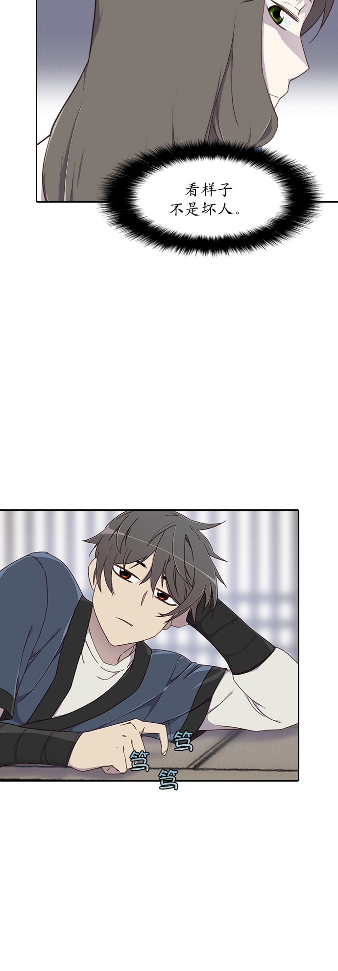 第4话62