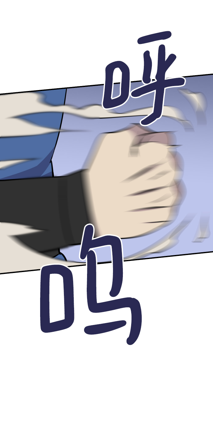 第85话36