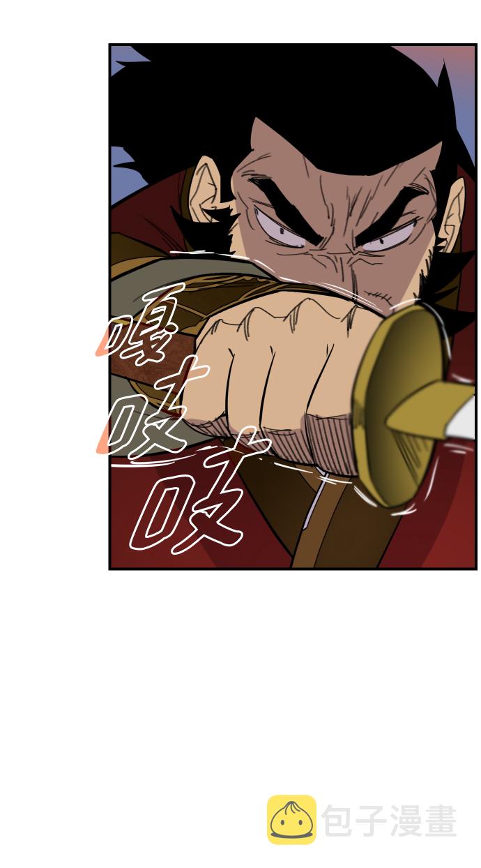 第83话66