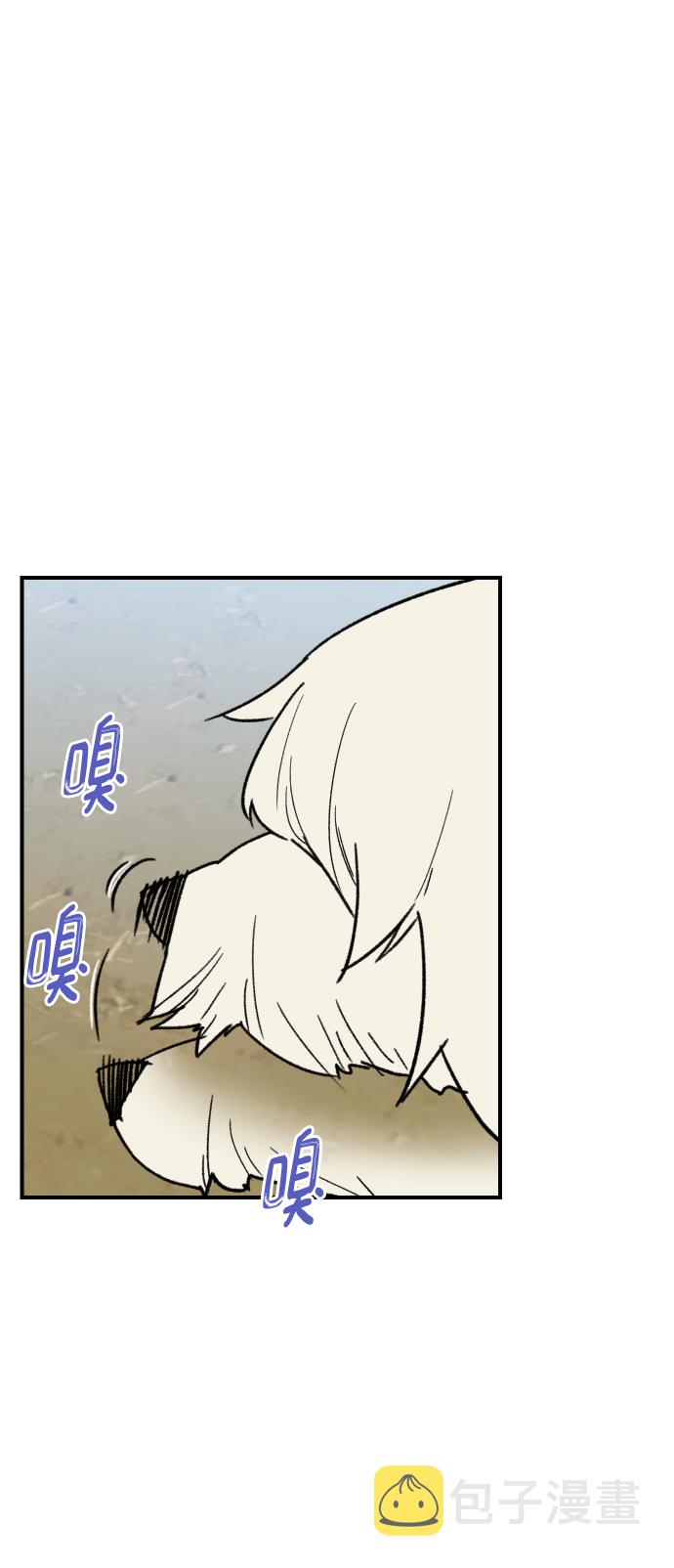第91话54