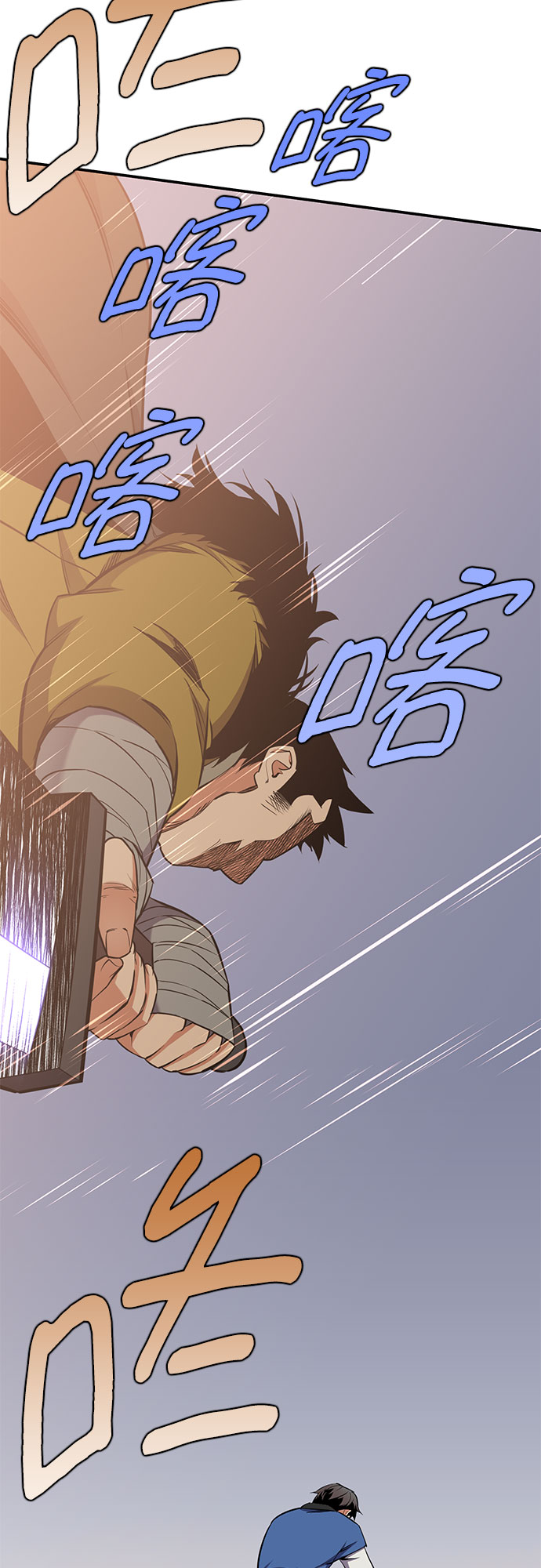 第30话24