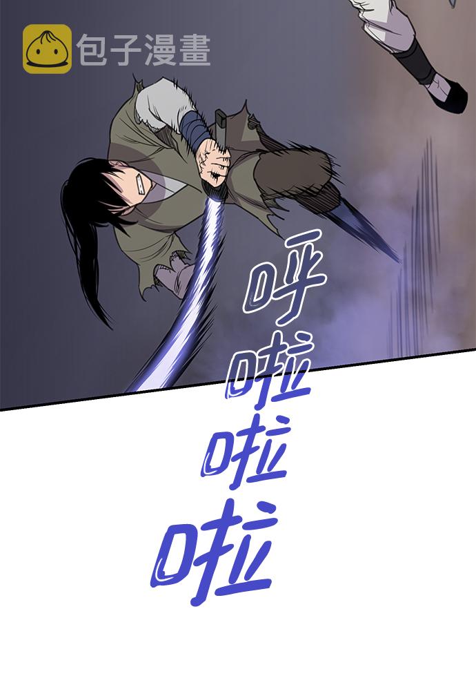 第59话23