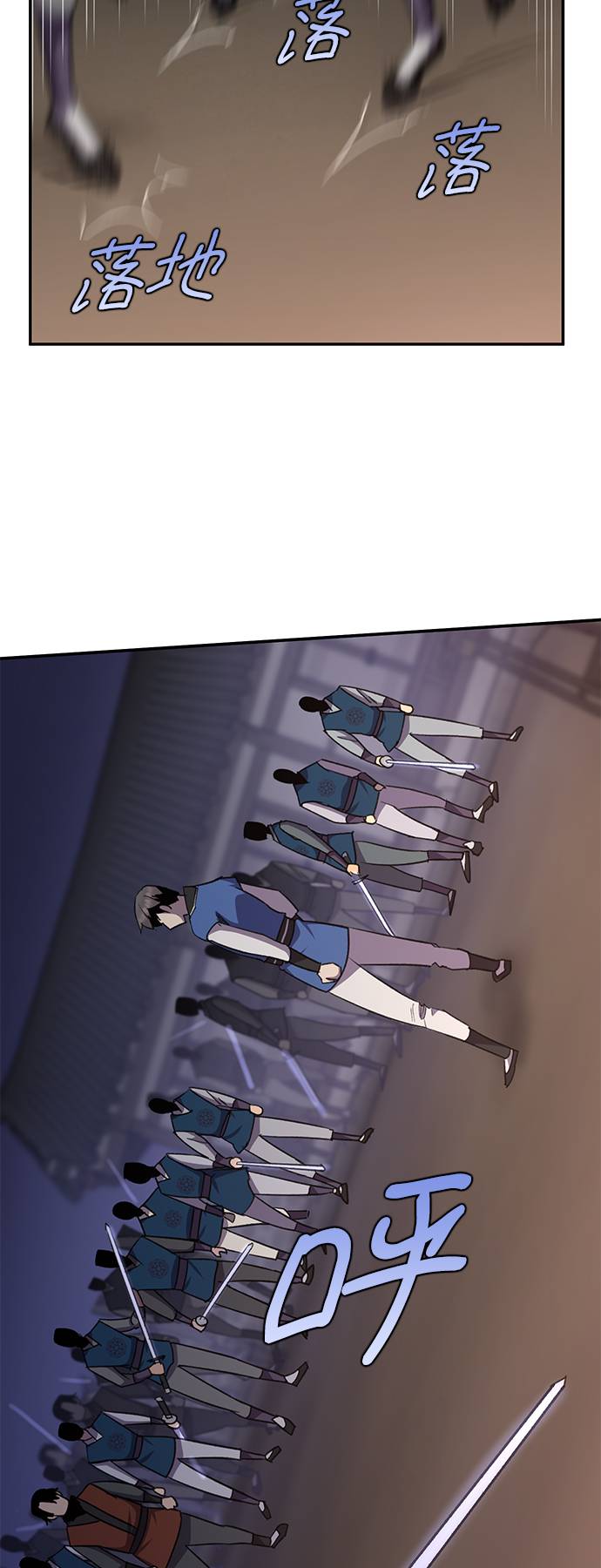 第36话68