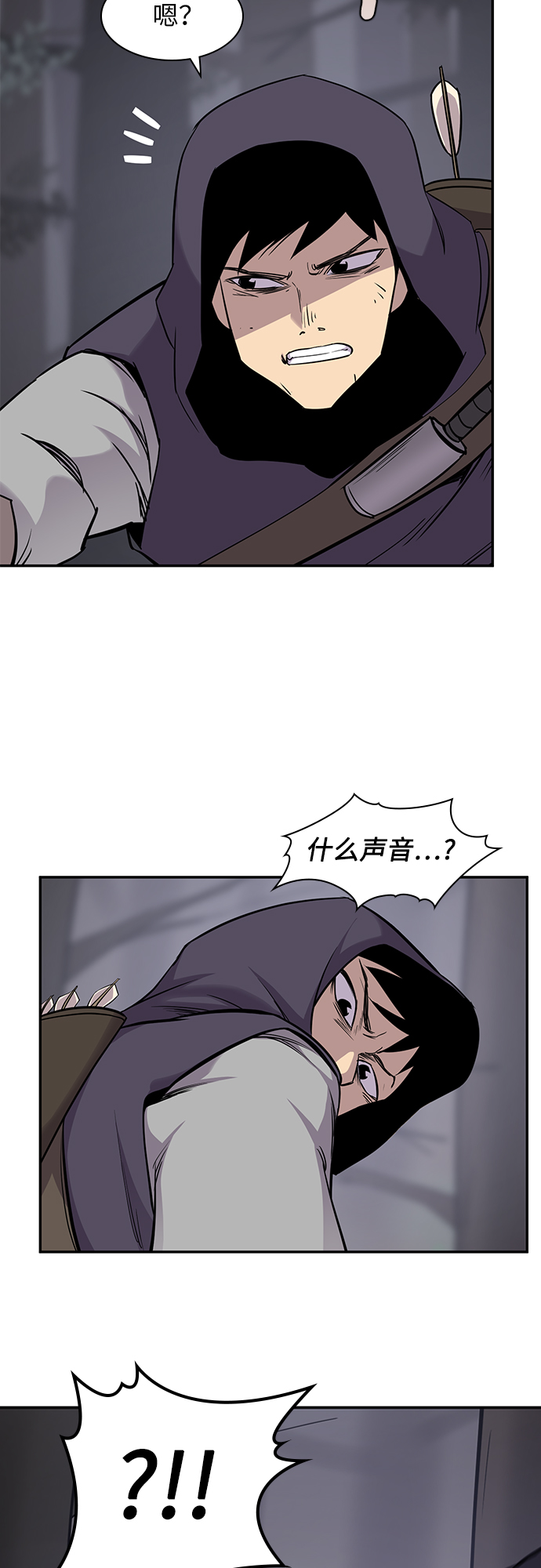 第24话52