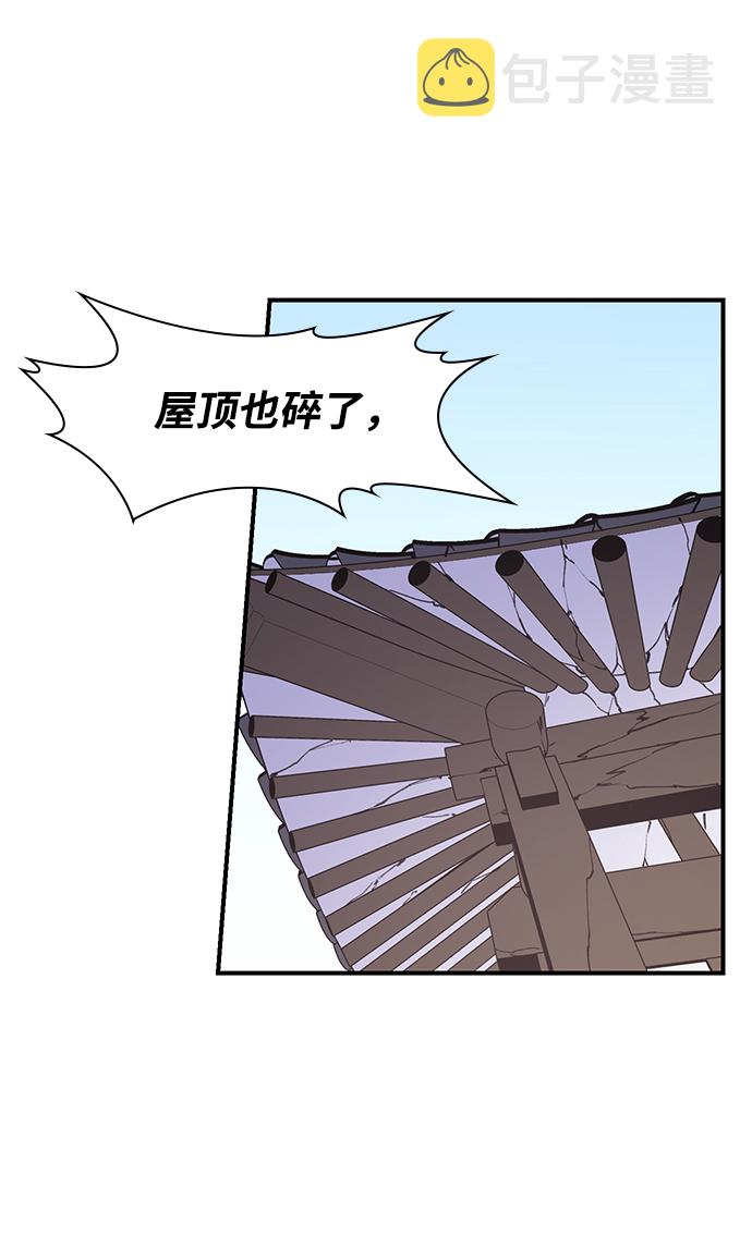 第51话39
