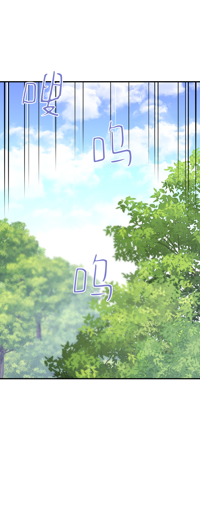第90话74