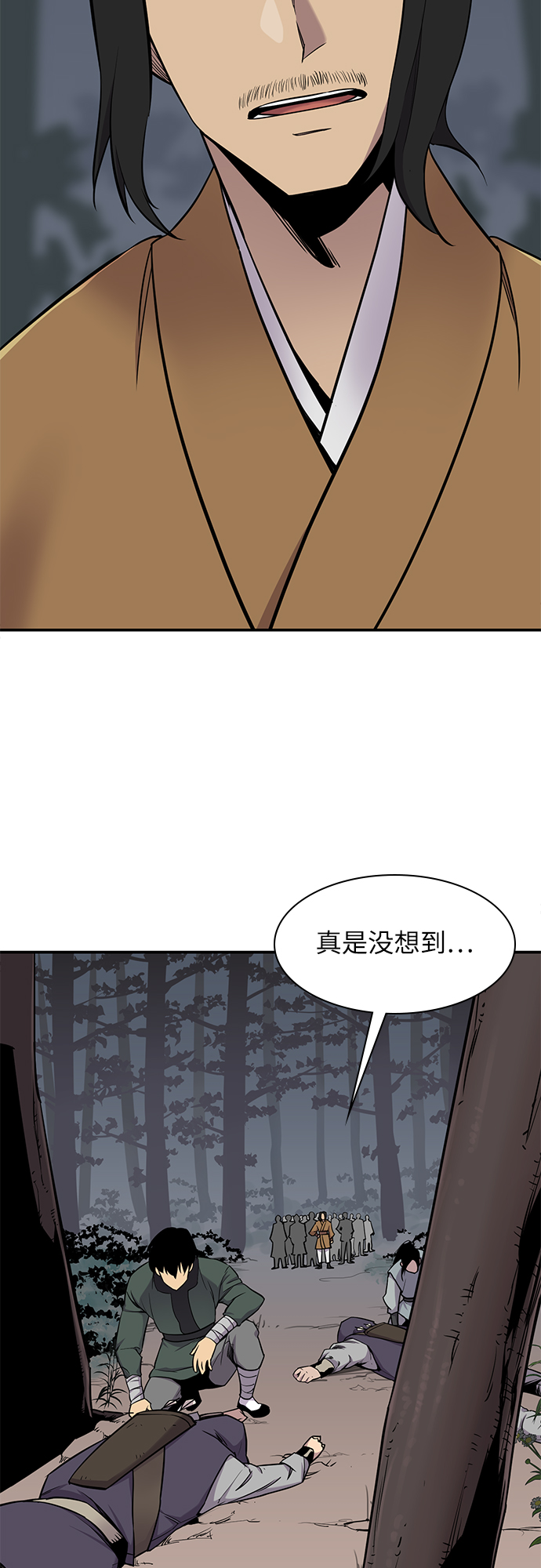 第25话31