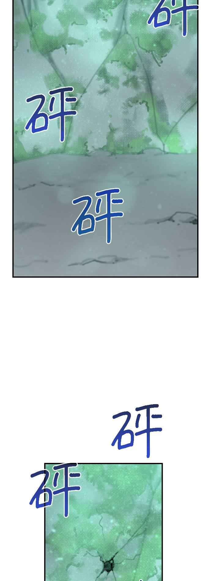 第44话32