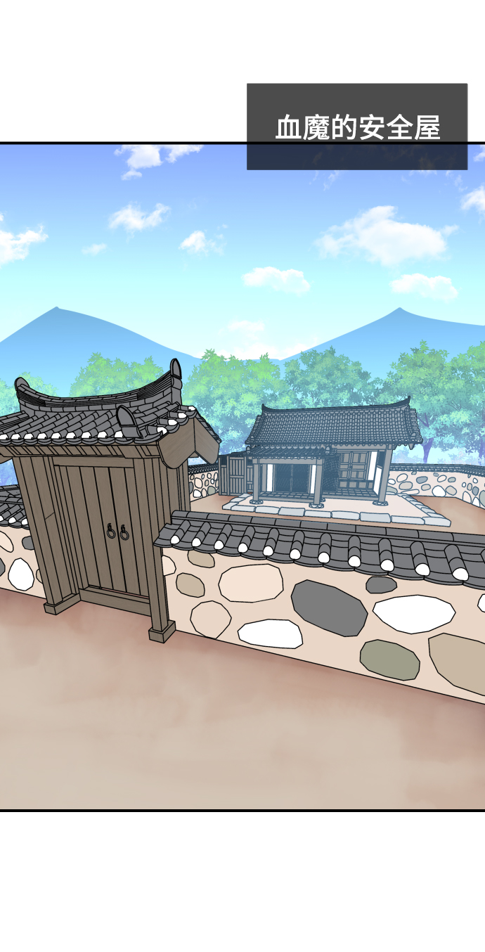 第87话62