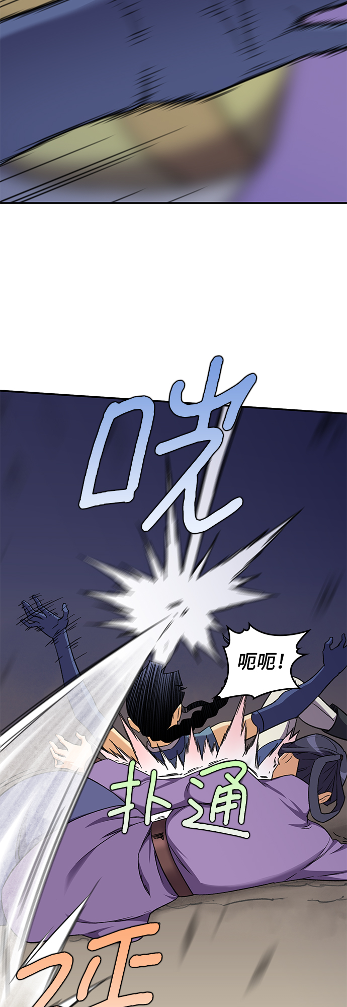 第35话46