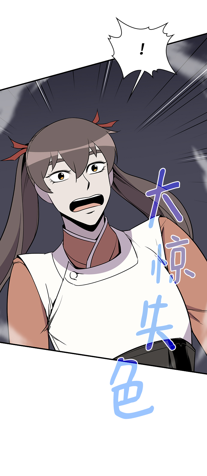 第76话20