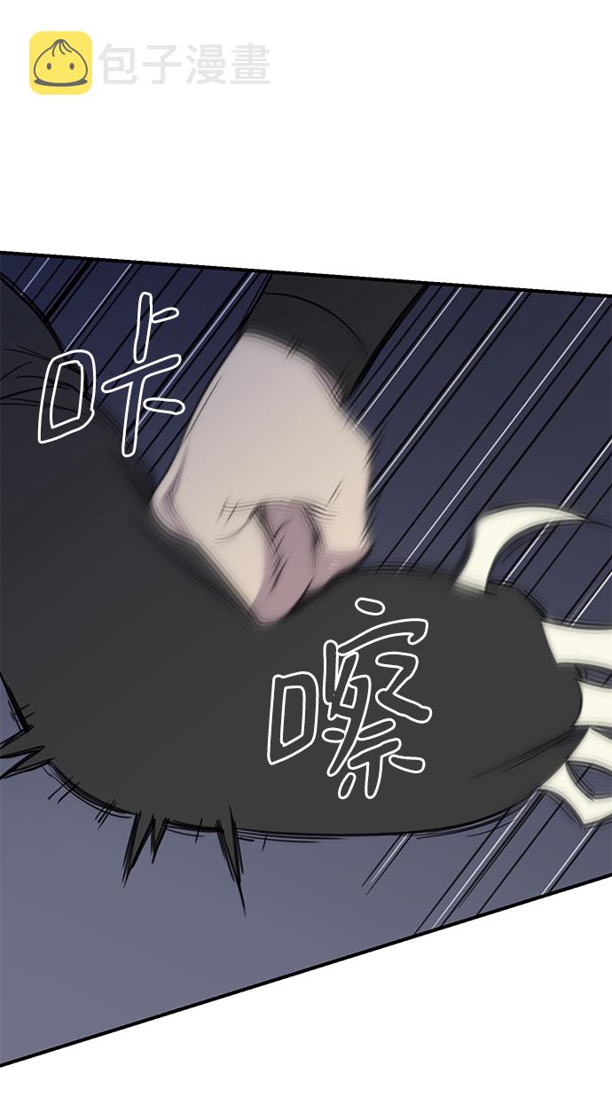 第61话71