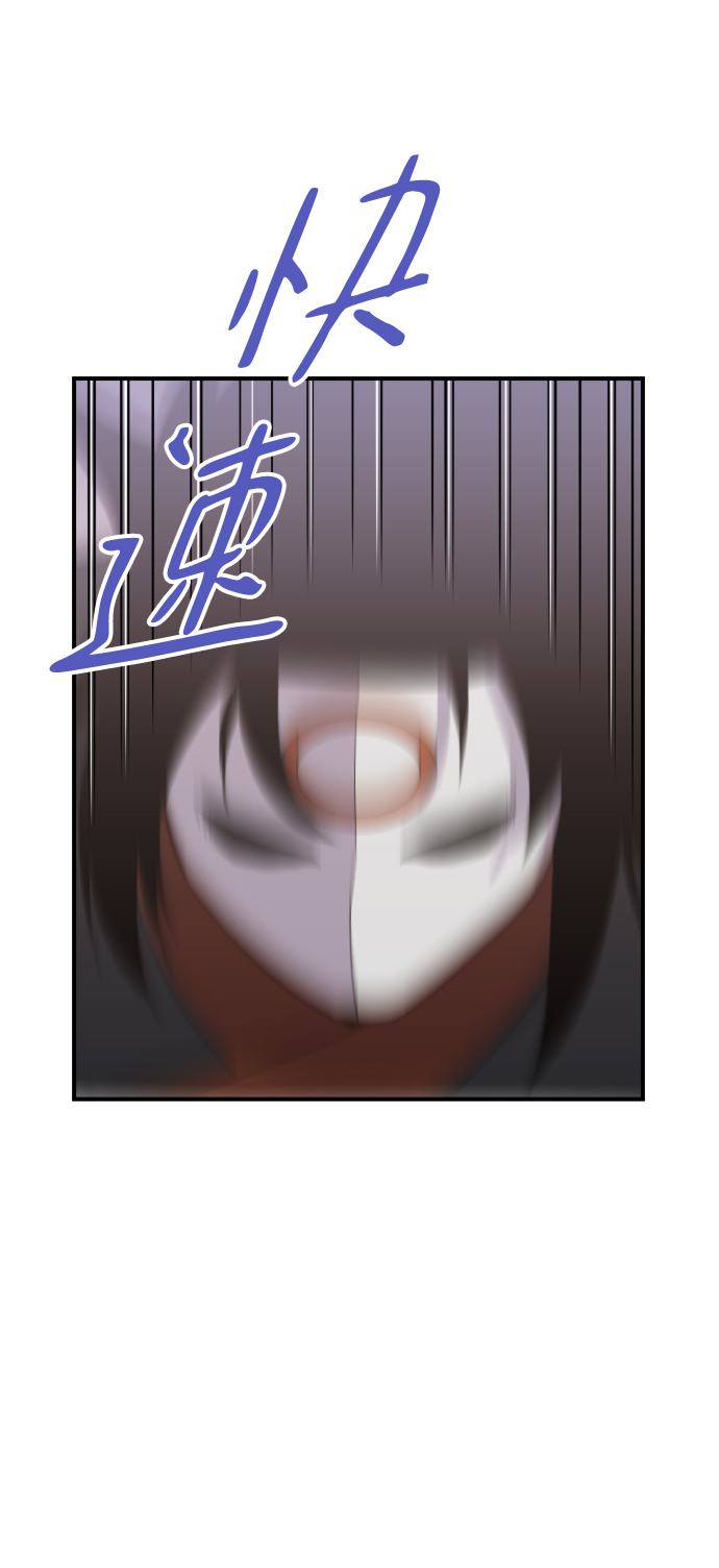 第88话73
