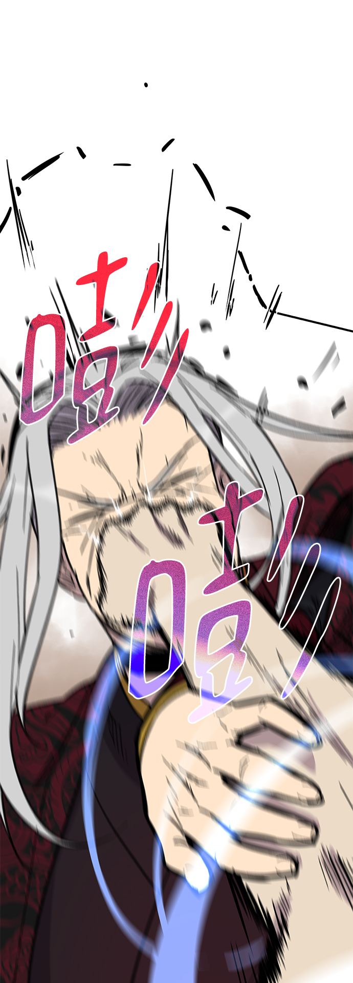 第69话56