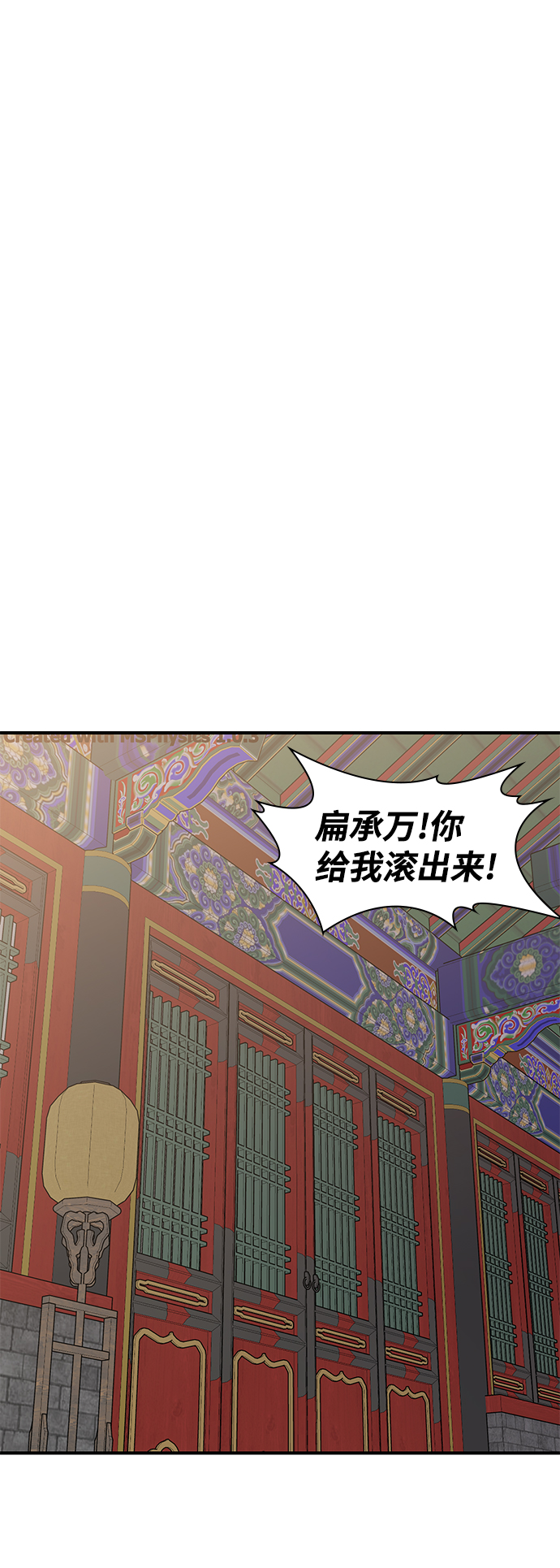 第60话25