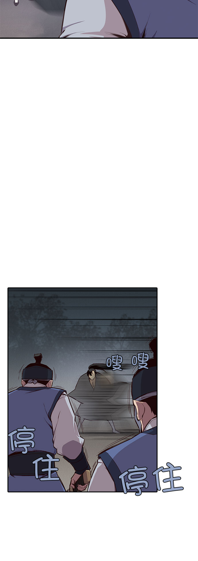 第3话71